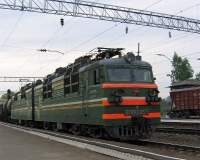 80-2531