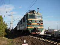  80-2648   