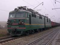 80-925