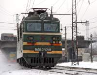 80-1218