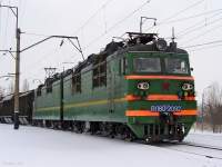 80-2092