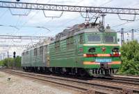 80-907+ 80-1186
