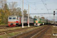 2-7205 & 2-946