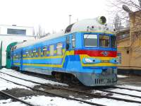   1 396-3