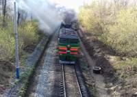 210-0167