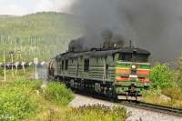310-0063