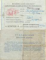  .  . 1954 .