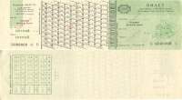  .  (4- )   .  1961 .