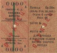 ()      .  1961 .