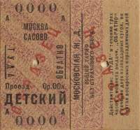  ()           .  1961 .