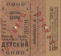  ()         .  1961 .