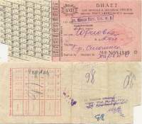     . 1966 .