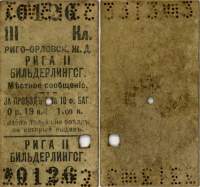 - .  ()  1903 .