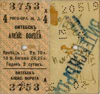 - .  ()  1909 .