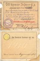 .   2 . 1910 