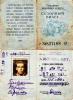    .. 1957 .