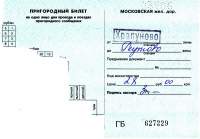   2006 .