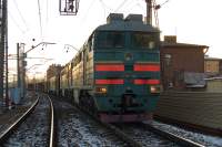  2116-1550    I       ""   