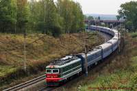 Golden Eagle Trans Siberian Express ( 2)