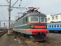 2-525