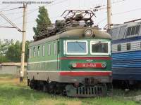 2-546