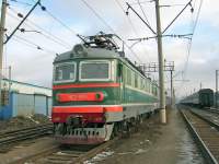2-930