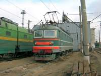 2-937