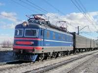 2-532