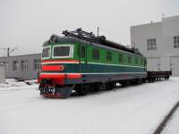  2-379