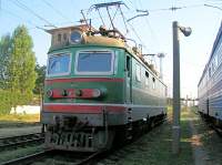  2-588