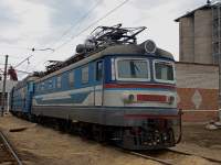  2-625