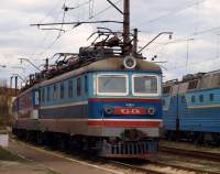  2-634