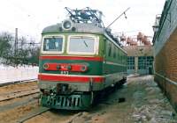  2-653