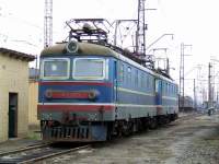 2-075.  