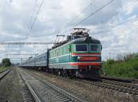 2-868