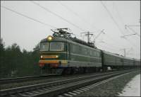 "".  2-194