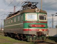  2-070