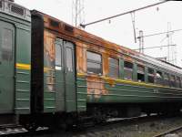 2-7200.02  