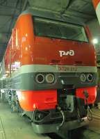   2-212