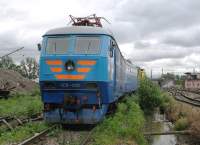  6-008:  