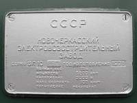  10-801
