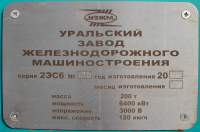  26-015