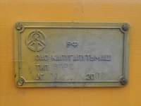   10.