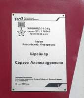   1-145