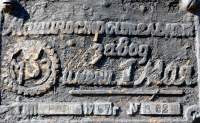   161-982