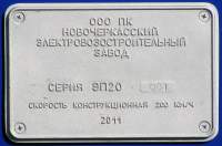   20-001