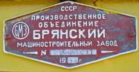   15-018