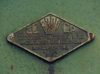   210-2904