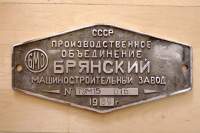   15-076