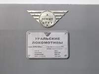   210-015